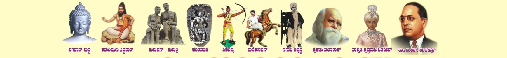 KKKCEA Community Image